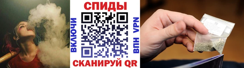 Купить где Ленинск-Кузнецкий БУТИРАТ 1.4BDO