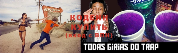 скорость Карталы