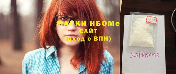 мет Касимов