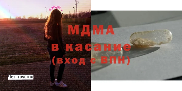 скорость Карталы