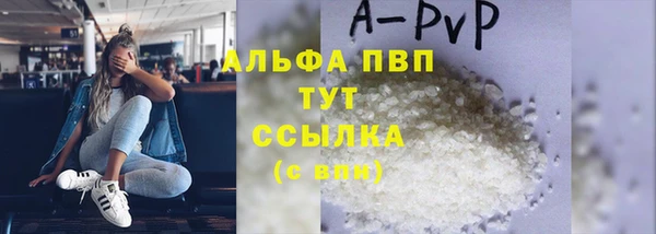 скорость Карталы