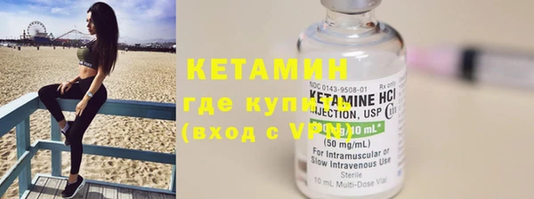 мет Касимов