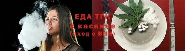 скорость Карталы