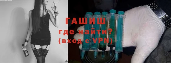 скорость Карталы