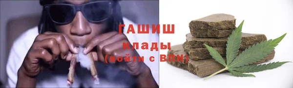 мет Касимов