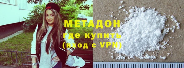 шишки Карпинск