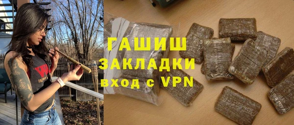 мет Касимов