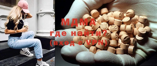 мяу мяу мука Каменногорск