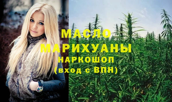 мет Касимов