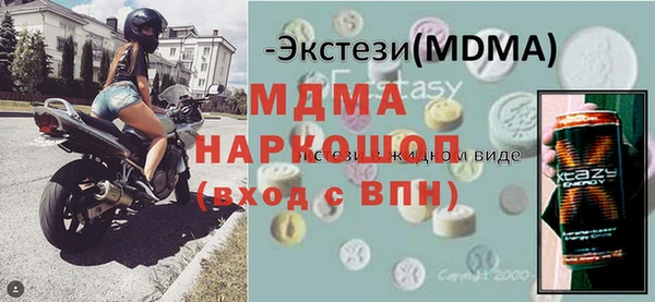 скорость Карталы