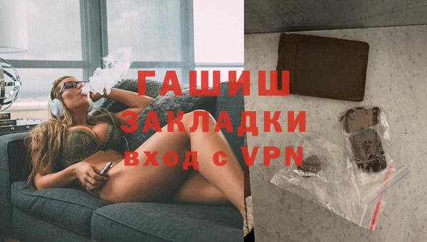 скорость Карталы