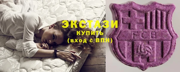 скорость Карталы
