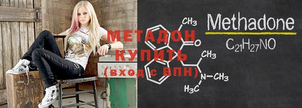 альфа пвп Каменка