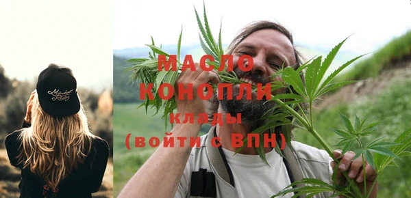 мет Касимов
