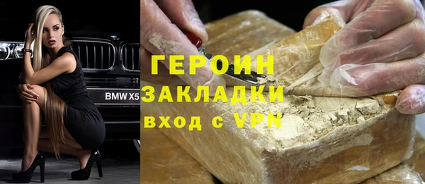 таблы Шали