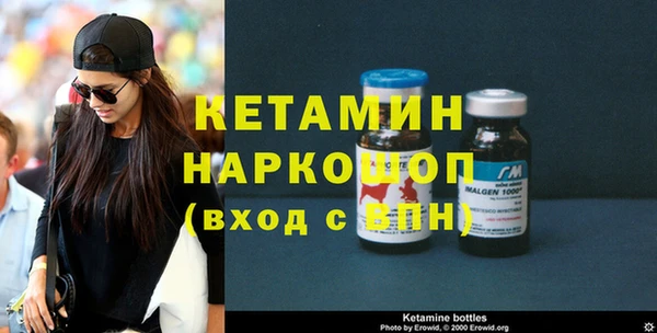 скорость Карталы